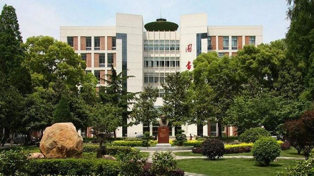 华中科技大学图书馆