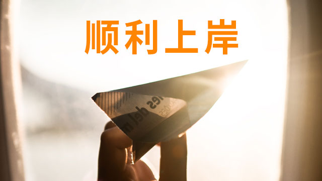 武汉工程大学