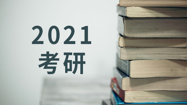 江西财经大学在职会计专硕报考流程。